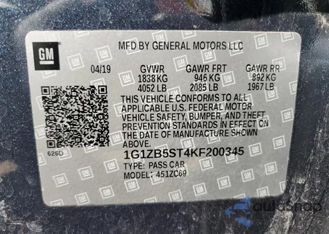 2019 Chevrolet Malibu Ls из США, поврежденный, VIN 1G1ZB5ST4KF200345